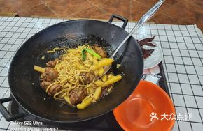 Fragrant Chicken Leg Noodle Stew