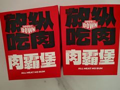 -肯德基(朝阳门店)