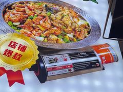 -永兴外婆桥(城中万达店)