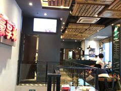 -豪享来中西餐厅(隆昌店)