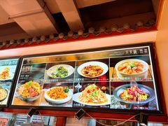 -八大碗·地道东北菜(东陵西路店)