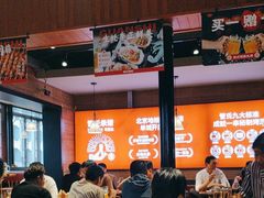 -管氏翅吧(护国寺店)