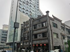 -盘飧市(春熙路店)