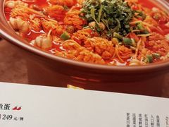 -贡宴盐帮菜自贡驻京联络处餐厅
