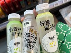 -Olé精品超市(新世界新丸中心店)