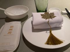 -明州府(文化广场店)