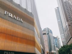-杨记隆府(白象街店)