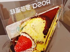 -罗莎蛋糕(建设路店)