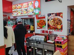-富龙快餐店(铁西店)