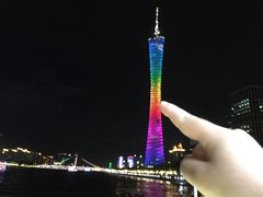 -珠江夜游广州塔·中大码头