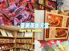 -非遗·老山合·潮汕特产猪头粽(龙眼南店)