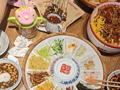 -怪噜范·老贵阳街头名小吃(鸿通城店)