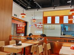 -永旺梦乐城(武汉金桥店)