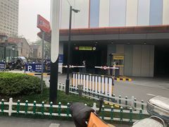 -吾悦广场(南京鼓楼店)