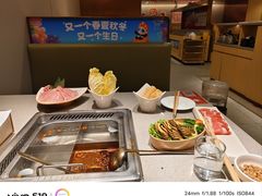-海底捞火锅(丰尚国际广场店)