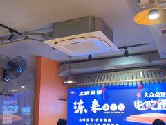 -东来土菜馆(民祥园路店)