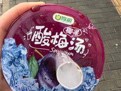 -山东傻大粗粮煎饼(牛街店)