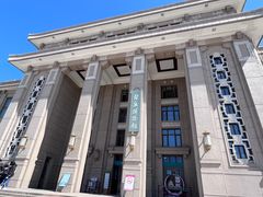 -国家自然博物馆