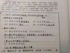 -新东方素质成长中心(金源校区)