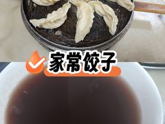 -老蔡记(德化美食街店)