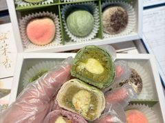 -好一朵茉莉花(老门东店)