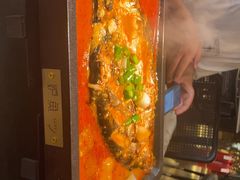 -炉鱼(亲橙里店)