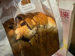 -好利来(旅顺世达店)