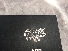 餐具摆设-馔豚·台北菜专门店(深圳湾万象城店)