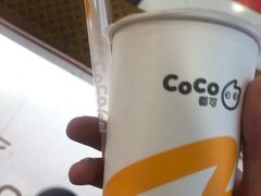 -CoCo都可(新太阳宫店)