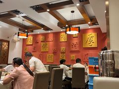 -福来居烤鸭店(天坛二店)