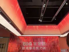 -龍歌自助小火锅(雨花台江南虹悦城店)