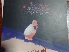 -剧狐剧本杀(徐汇1号店)