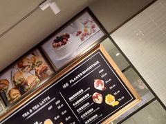 -巴黎贝甜·生日蛋糕(环球中心店)