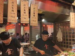 -沙州食驿·非遗小吃夜市
