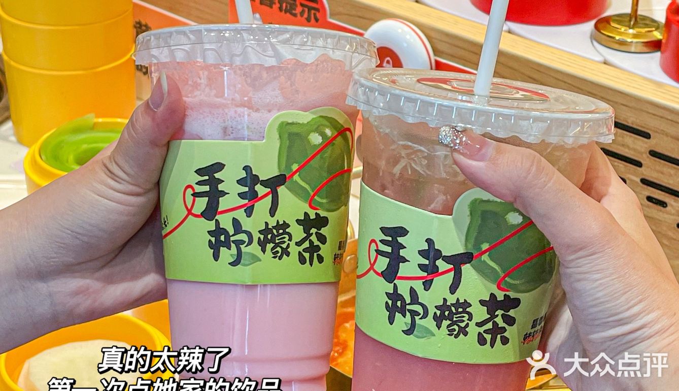 从湘潭🚄2h到长沙就为了这一口心心念念…
