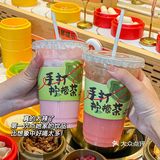 从湘潭🚄2h到长沙就为了这一口心心念念…