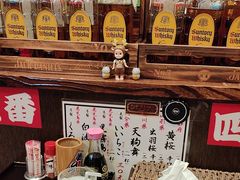 -平成屋· Late Night 食堂(四川北路店)