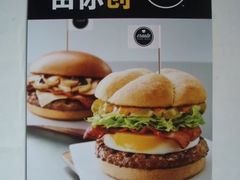 -麦当劳(天兴罗斯福店)