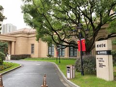 -上海兴国宾馆香樟园西餐厅