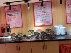 -何师傅美蛙鱼头(汉街店)