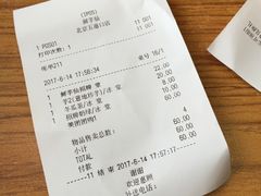 账单-鲜芋仙Meet Fresh(五道口店)