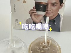 -古茗(同安区丁字街店)