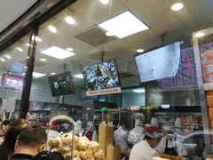 -鲍师傅糕点(春熙路店)