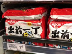 -Countdown Auckland Metro(维多利亚街店)