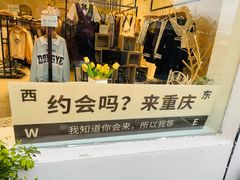 -麦当劳(北站北广场店)