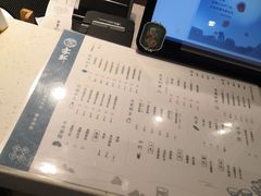 -雾鲜(KKMALL店)