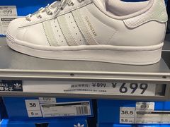 -NIKE上海青浦优选体验店