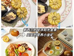 -广州热雪奇迹