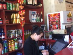 -李连贵熏肉大饼(丰台南路地铁站店)