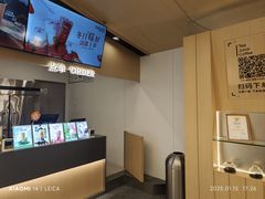 -CoCo都可(秀英万达店)
